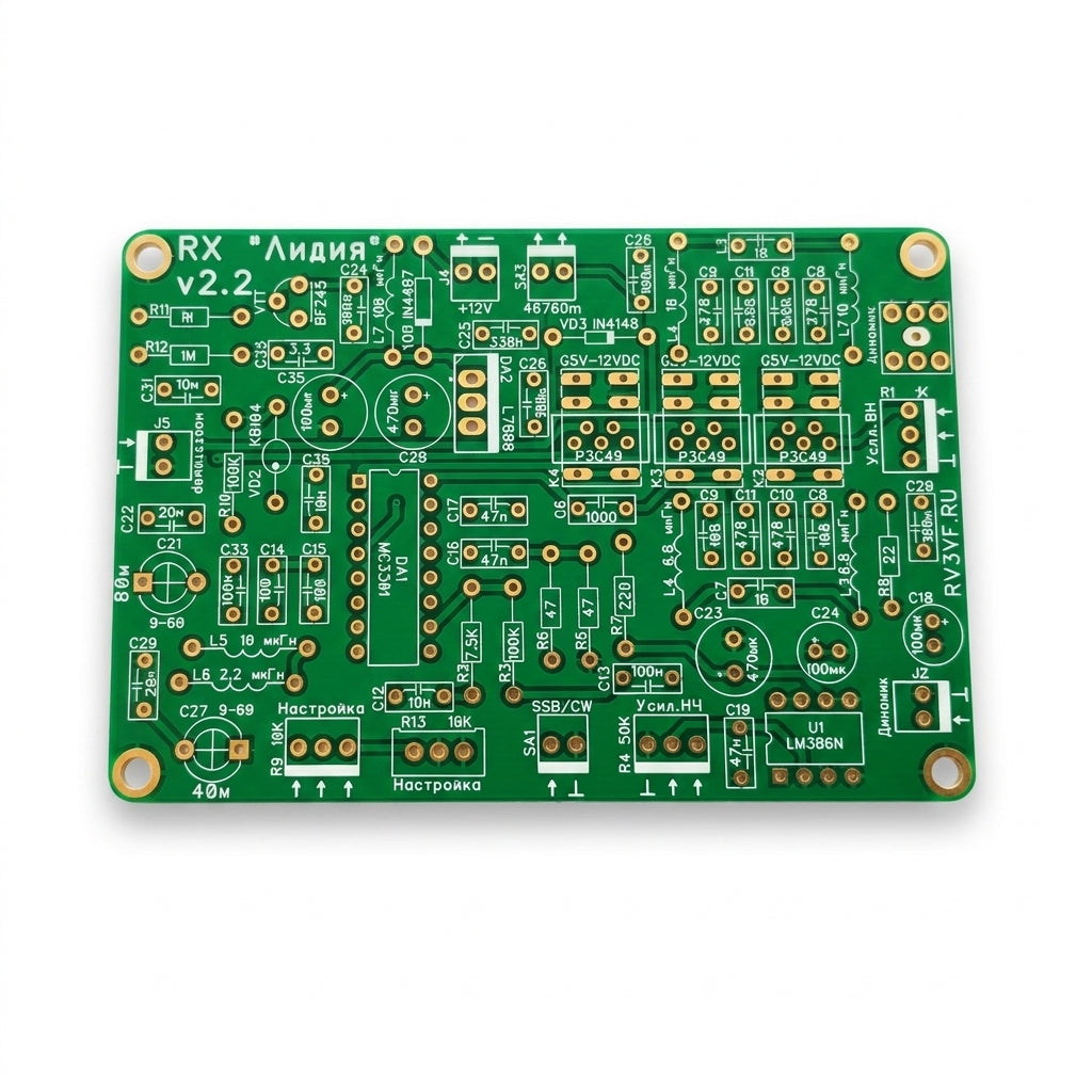 HF Receiver "Lydia-2"